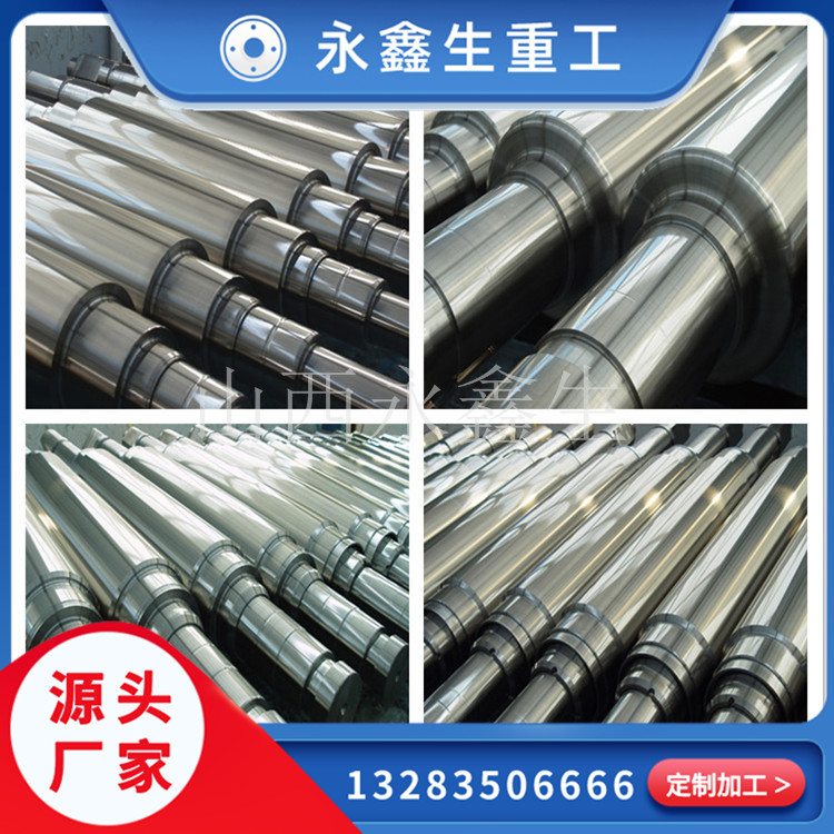 ���ɶ��쳧����ͼ��ӹ��Ĺ���ȷ��ԭ��