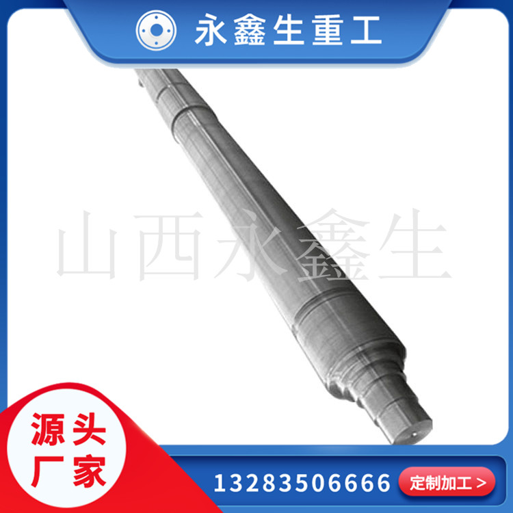 25Cr2Ni4MoV��������ͼ��ĸ����ҵ���������