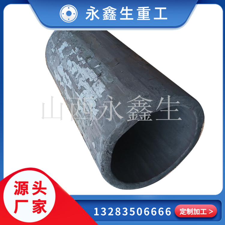 �����ӹ��Զͼ��к�Ӱ����