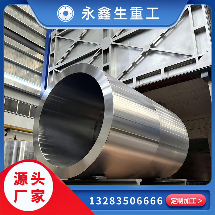 20MnMoD Ͳ��ͼ��Ĳ����������׼�淶