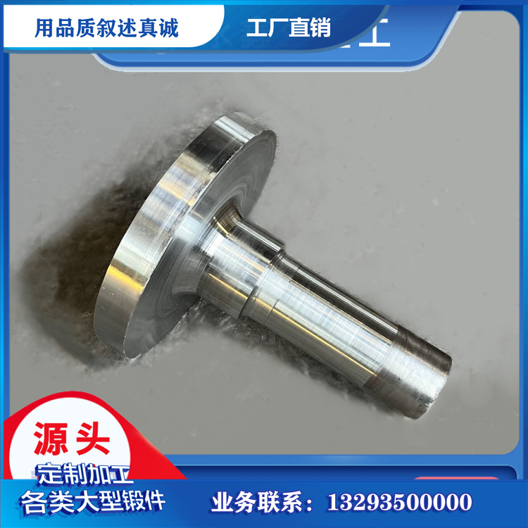 ������ͼ�����ҵ�����ĺ��Ļ�ʯ