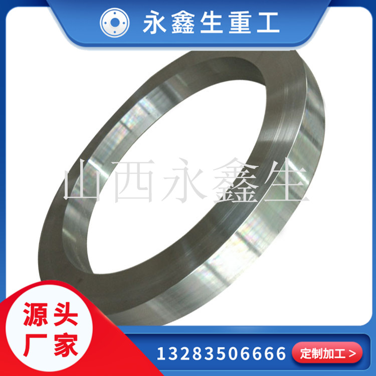 42CrMo�ͻ��ͼ�