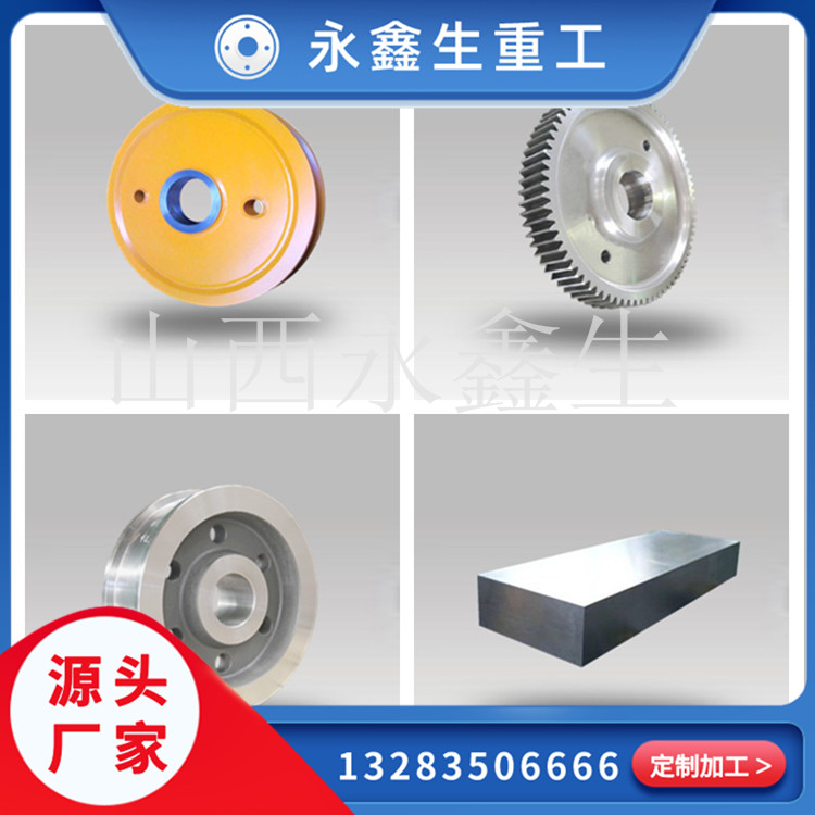 �ͼ�����ë���ʹּӹ�֮���ж��ٹ���