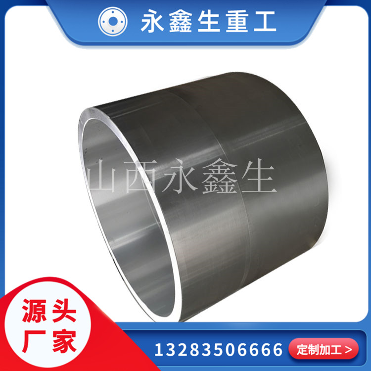 �Ⱦ�ѹѹ�����������