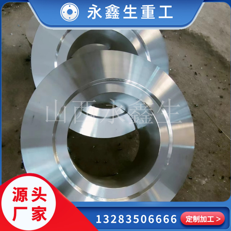 �������������ӷ���