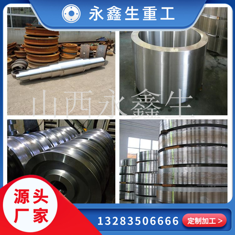 �������ͼ���������������Q345B��Q345D������