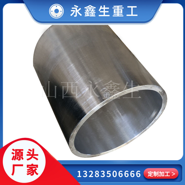 ���쳬��ѹ�͹�