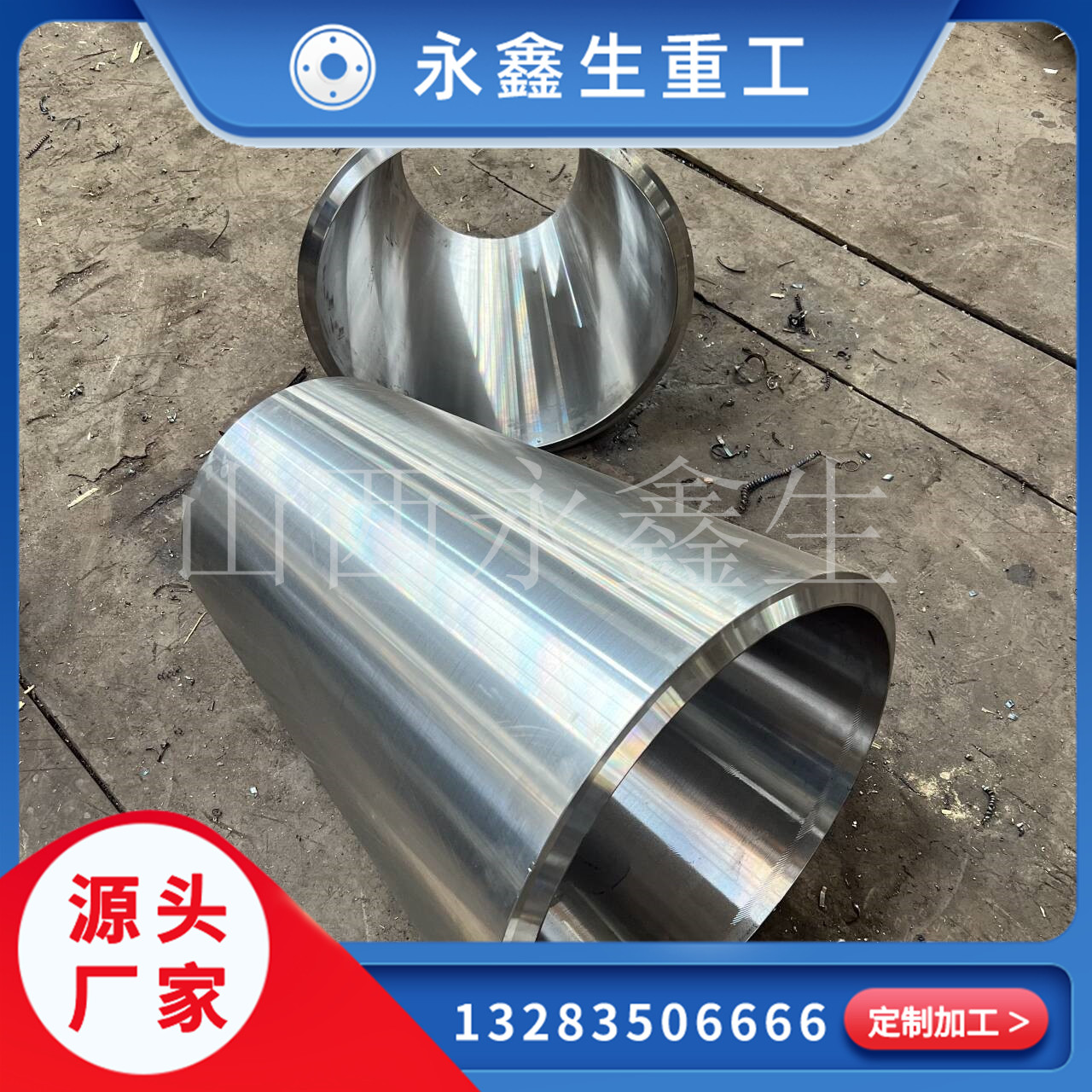 10Cr9MoW2VNbBN�����