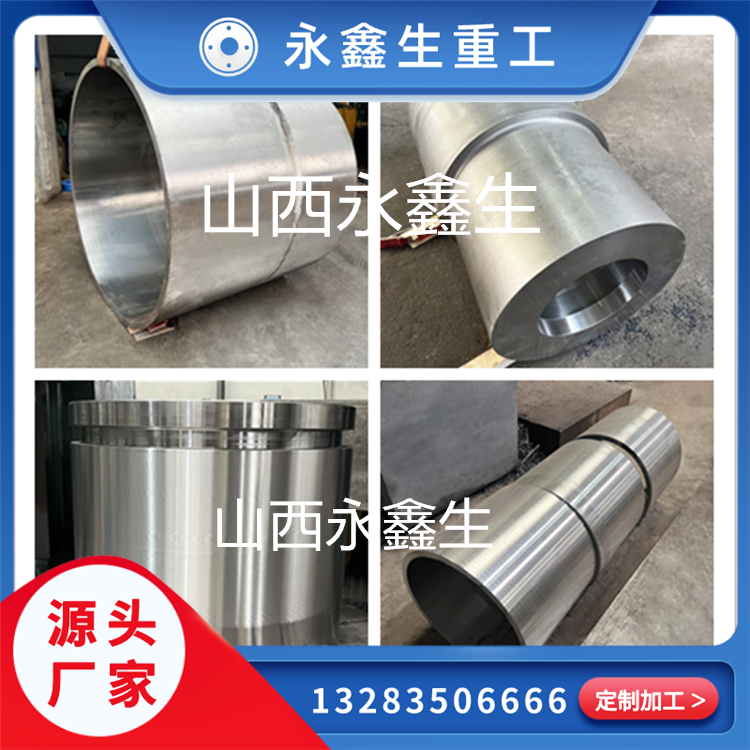 SAE-4140��SAE-4130���ʶͼ�����