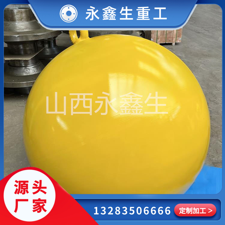 ���Ͷ��쳧��������ͼ���Ӧ������