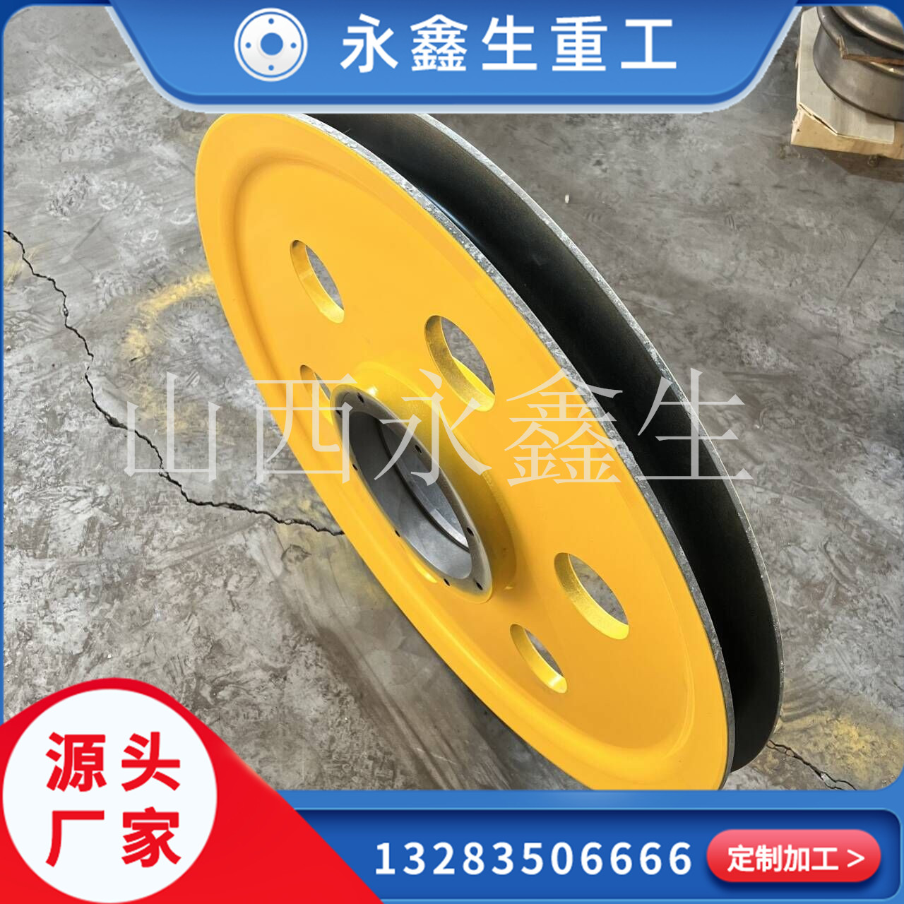 ���������ֶͼ�ʱ��ע������