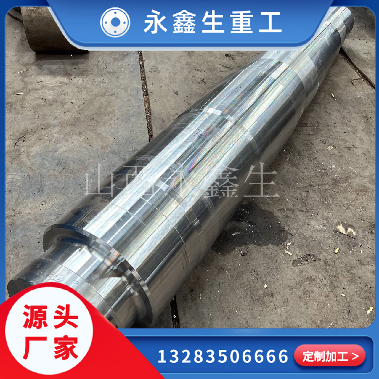 �Ϲ���ͼ���������ʲô