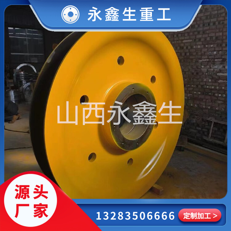 ���ػ�����