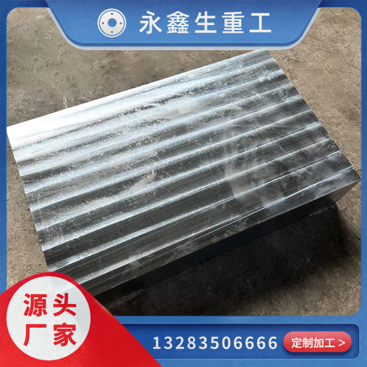 ����34CrNiMo����