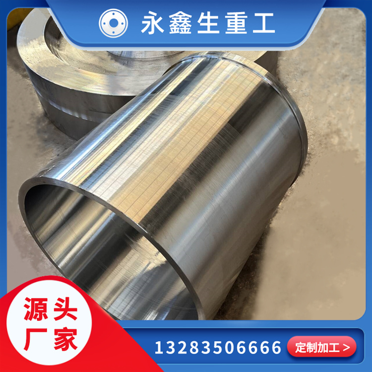 12Cr2Mo1��ڸֹ�