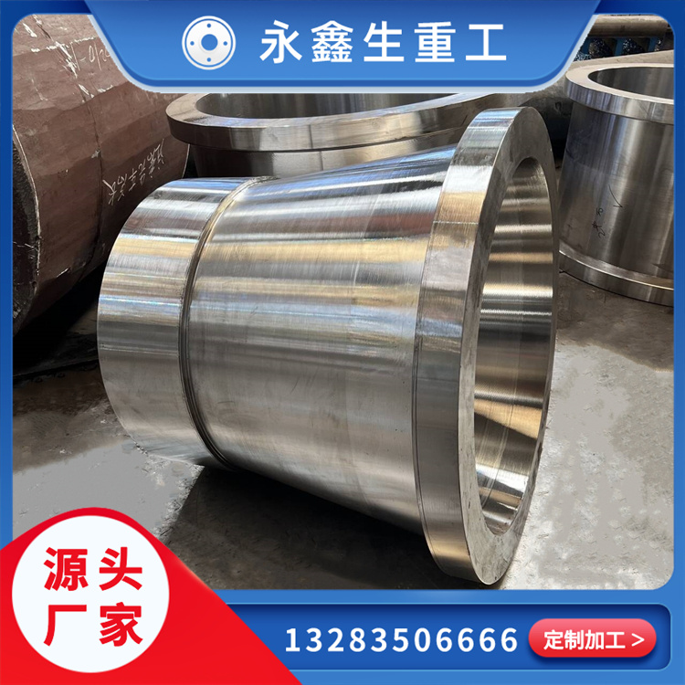 ����5CrMnMo��ѹͲ�ͼ�