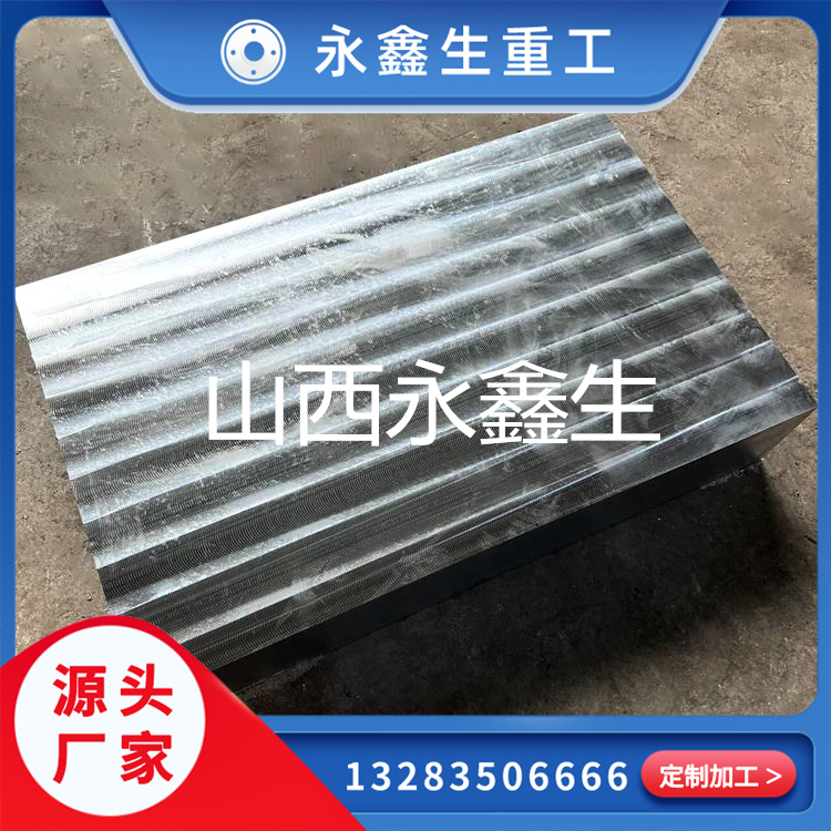 ���ͼ���Ӧ��