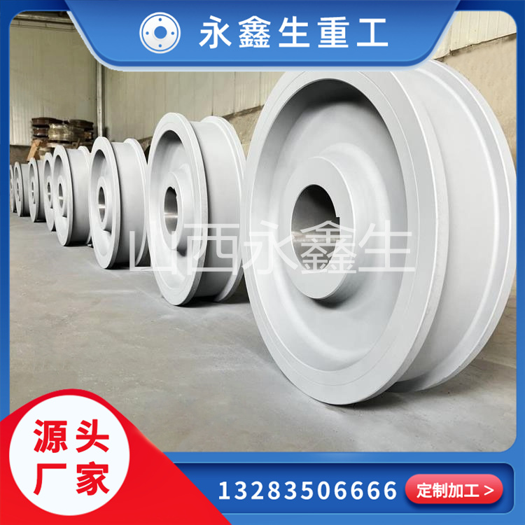 ���ػ����ֵ�����